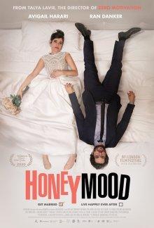 Медовый месяц в Иерусалиме / Honeymood (None) смотреть онлайн бесплатно в отличном качестве