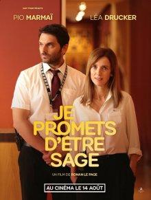 Обещаю вести себя хорошо / Je promets d'être sage (2019) смотреть онлайн бесплатно в отличном качестве