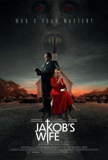 Жена Джейкоба / Jakob's Wife (2021) смотреть онлайн бесплатно в отличном качестве