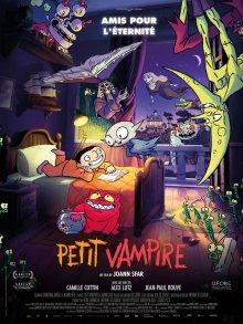 Семейка монстров / Petit vampire (None) смотреть онлайн бесплатно в отличном качестве