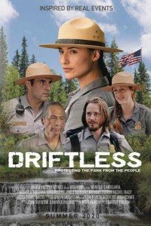 Дрифтлесс / Driftless (None) смотреть онлайн бесплатно в отличном качестве