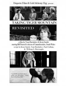 Повторный захват горы тигра / Taking Tiger Mountain Revisited (2019) смотреть онлайн бесплатно в отличном качестве