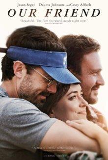 Друзья навсегда / The Friend (2019) смотреть онлайн бесплатно в отличном качестве