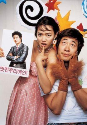 Анна / Anna (2019) смотреть онлайн бесплатно в отличном качестве