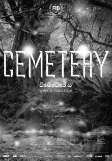 Слоновье кладбище / Cemetery (2019) смотреть онлайн бесплатно в отличном качестве