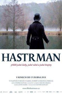 Водяной / Hastrman (2018) смотреть онлайн бесплатно в отличном качестве