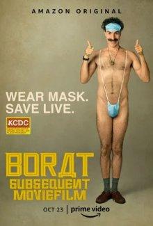 Борат 2 (Borat: Gift of Pornographic Monkey to Vice Premiere Mikhael Pence to Make Benefit Recently Diminished Nation of Kazakhstan)  года смотреть онлайн бесплатно в отличном качестве. Постер