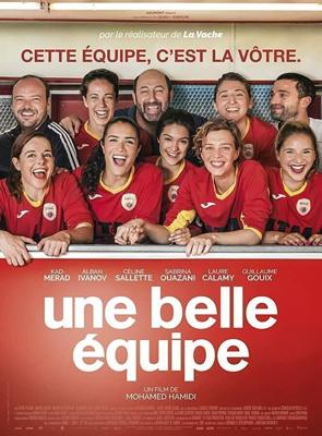 Королевы поля / Une belle équipe (2019) смотреть онлайн бесплатно в отличном качестве