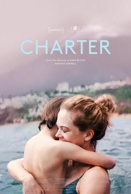 Чартер / Charter (2020) смотреть онлайн бесплатно в отличном качестве