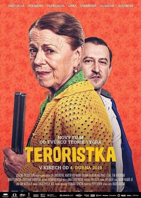 Террористка / Teroristka (2019) смотреть онлайн бесплатно в отличном качестве