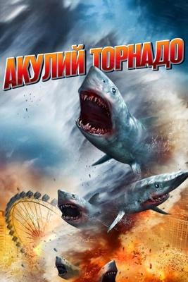 Акулий торнадо / Sharknado (None) смотреть онлайн бесплатно в отличном качестве