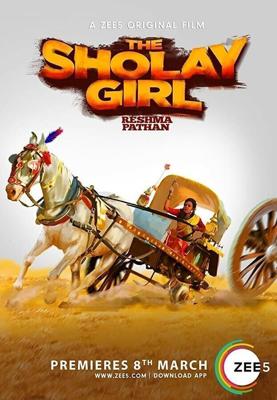 Каскадерша / The Sholay Girl (2019) смотреть онлайн бесплатно в отличном качестве