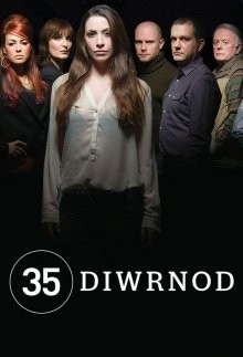 35 дней / 35 Diwrnod (2014) смотреть онлайн бесплатно в отличном качестве