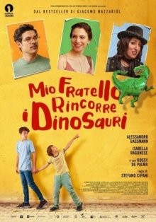 Мой брат – супергерой! / Мой брат гоняется за динозаврвми / Mio fratello rincorre i dinosauri (2019) смотреть онлайн бесплатно в отличном качестве