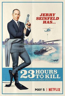 Джерри Сайнфелд: 23 часа, чтобы убить / Jerry Seinfeld: 23 Hours to Kill (2020) смотреть онлайн бесплатно в отличном качестве