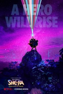 Ши-Ра и непобедимые принцессы / She-Ra and the Princesses of Power (2018) смотреть онлайн бесплатно в отличном качестве