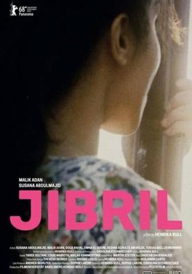 Джибрил / Jibril (2018) смотреть онлайн бесплатно в отличном качестве