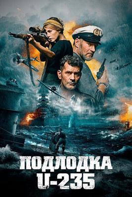 Подлодка / Torpedo (2019) смотреть онлайн бесплатно в отличном качестве