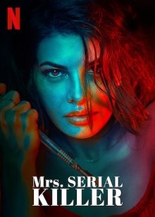 Миссис серийная убийца / Mrs. Serial Killer () смотреть онлайн бесплатно в отличном качестве