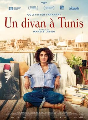 Кушетка в Тунисе / Un Divan à Tunis (2019) смотреть онлайн бесплатно в отличном качестве