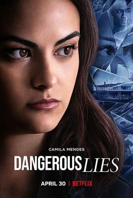 Опасная ложь / Dangerous Lies (None) смотреть онлайн бесплатно в отличном качестве