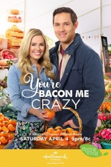 Ты сводишь меня с ума / You're Bacon Me Crazy (None) смотреть онлайн бесплатно в отличном качестве