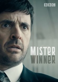 Мистер Виннер (Mister Winner)  года смотреть онлайн бесплатно в отличном качестве. Постер