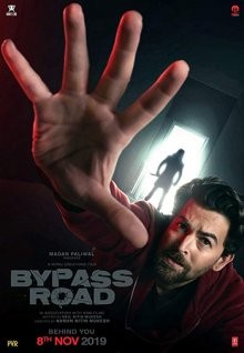 Объездная дорога / Bypass Road (2019) смотреть онлайн бесплатно в отличном качестве