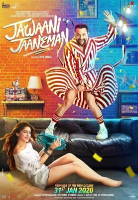 Милая доченька / Jawaani Jaaneman (2020) смотреть онлайн бесплатно в отличном качестве