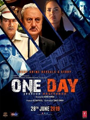 Один день: Правосудие свершилось / One Day: Justice Delivered (2019) смотреть онлайн бесплатно в отличном качестве