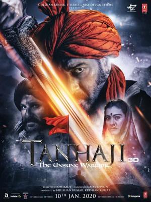 Танаджи: Невоспетый воин / Tanhaji: The Unsung Warrior (2020) смотреть онлайн бесплатно в отличном качестве