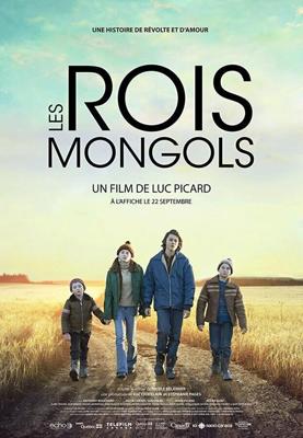 Клянусь сердцем (Les rois mongols) 2017 года смотреть онлайн бесплатно в отличном качестве. Постер