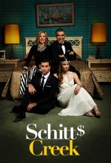 Шиттс Крик / Schitt's Creek (2015) смотреть онлайн бесплатно в отличном качестве