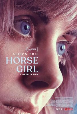 Наездница / Horse Girl (None) смотреть онлайн бесплатно в отличном качестве