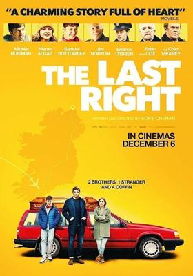 Родственник поневоле / The Last Right (2019) смотреть онлайн бесплатно в отличном качестве