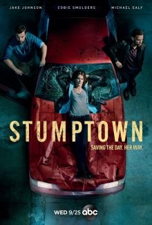 Стамптаун / Stumptown (2019) смотреть онлайн бесплатно в отличном качестве