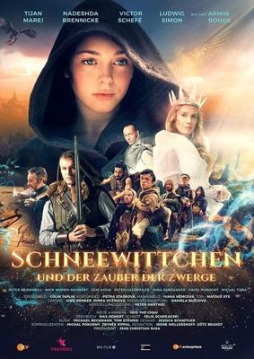 Белоснежка и магия гномов / Schneewittchen und der Zauber der Zwerge (2019) смотреть онлайн бесплатно в отличном качестве