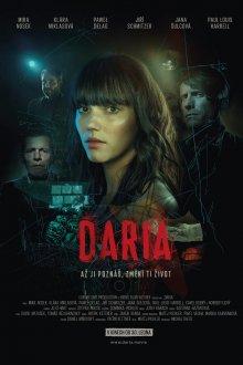 Дарья (Daria)  года смотреть онлайн бесплатно в отличном качестве. Постер