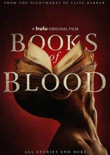 Книги крови / Books of Blood (None) смотреть онлайн бесплатно в отличном качестве