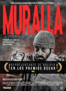 Стена / Muralla (2018) смотреть онлайн бесплатно в отличном качестве