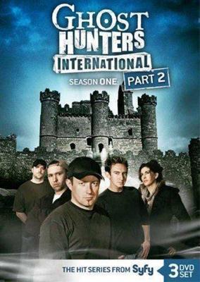 12 раунд Гана