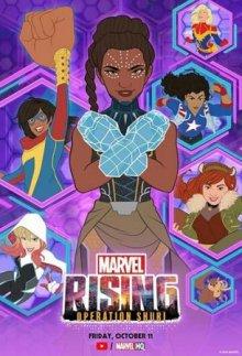 Восход Marvel: Операция Шури / Marvel Rising: Operation Shuri (2019) смотреть онлайн бесплатно в отличном качестве