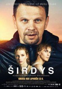 Сердце / Sirdys (2018) смотреть онлайн бесплатно в отличном качестве