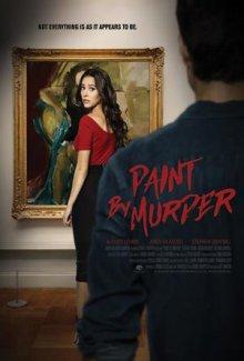 Искусство убийства / The Art of Murder (2018) смотреть онлайн бесплатно в отличном качестве