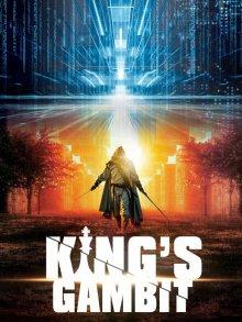 Королевский гамбит / King's Gambit (2018) смотреть онлайн бесплатно в отличном качестве