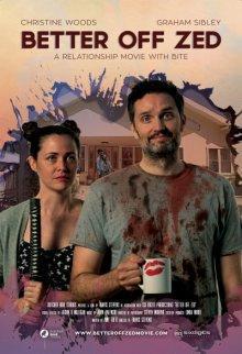 Так даже лучше Так даже лучше