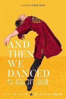 А потом мы танцевали / And Then We Danced (2019) смотреть онлайн бесплатно в отличном качестве