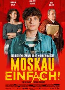 До Москвы в один конец (Moskau Einfach!)  года смотреть онлайн бесплатно в отличном качестве. Постер