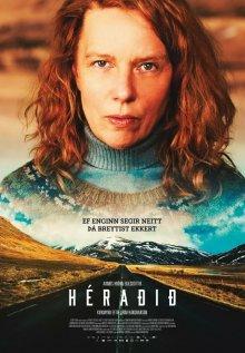 Деревня / The County (2019) смотреть онлайн бесплатно в отличном качестве