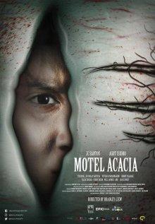 Мотель «Акация» / Motel Acacia (2019) смотреть онлайн бесплатно в отличном качестве